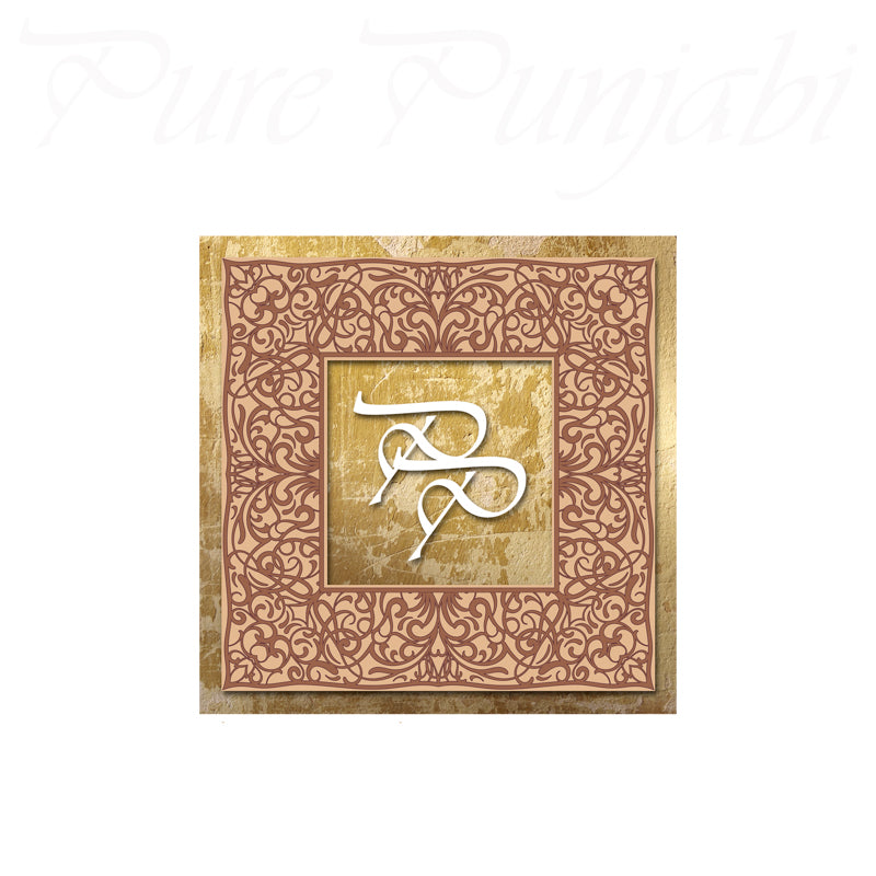 The Children's Christmas Meal Kit